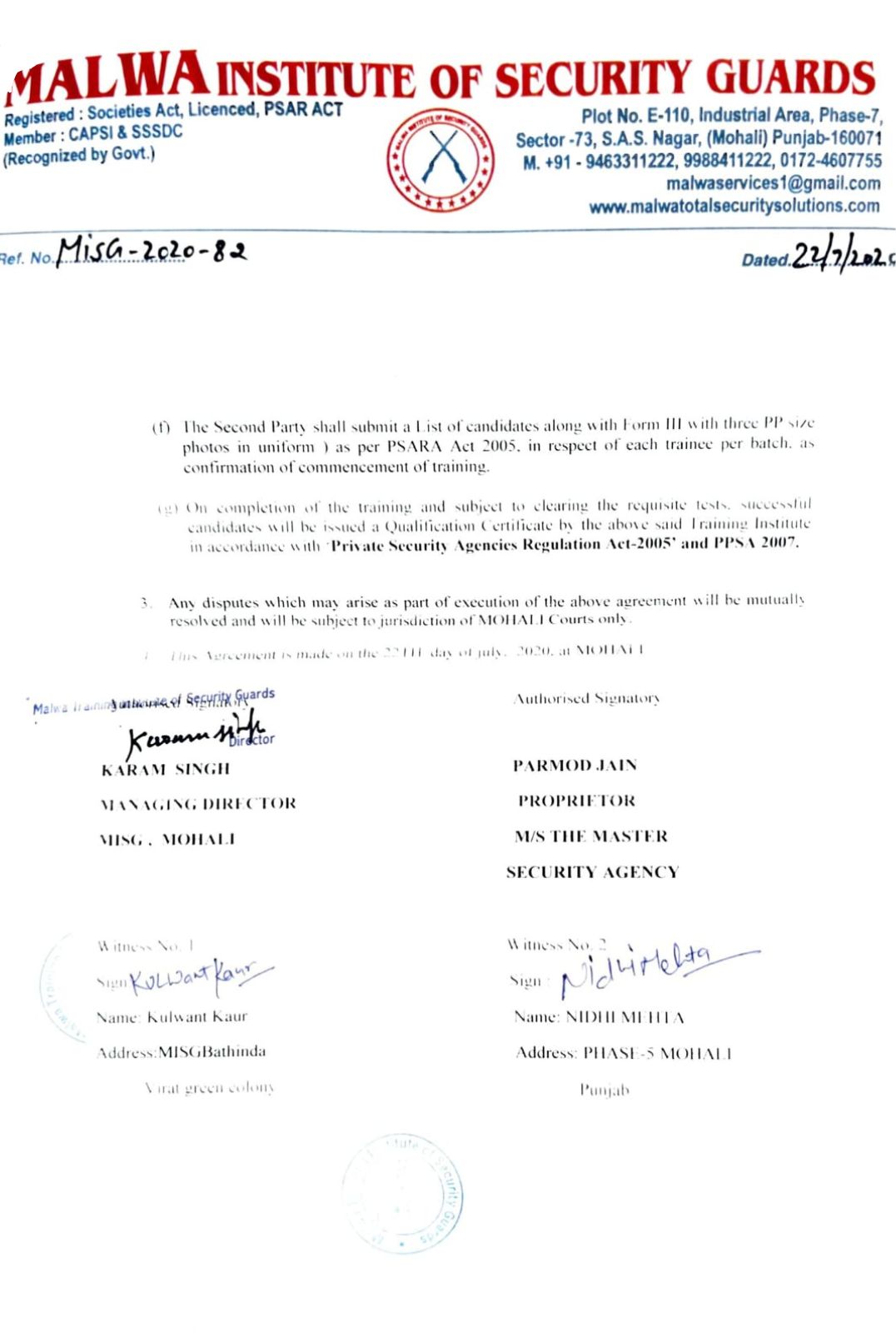 Certificate